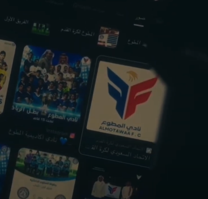 نادي المطوع