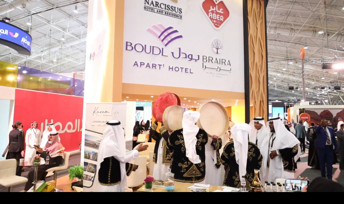 ملتقى سياحة